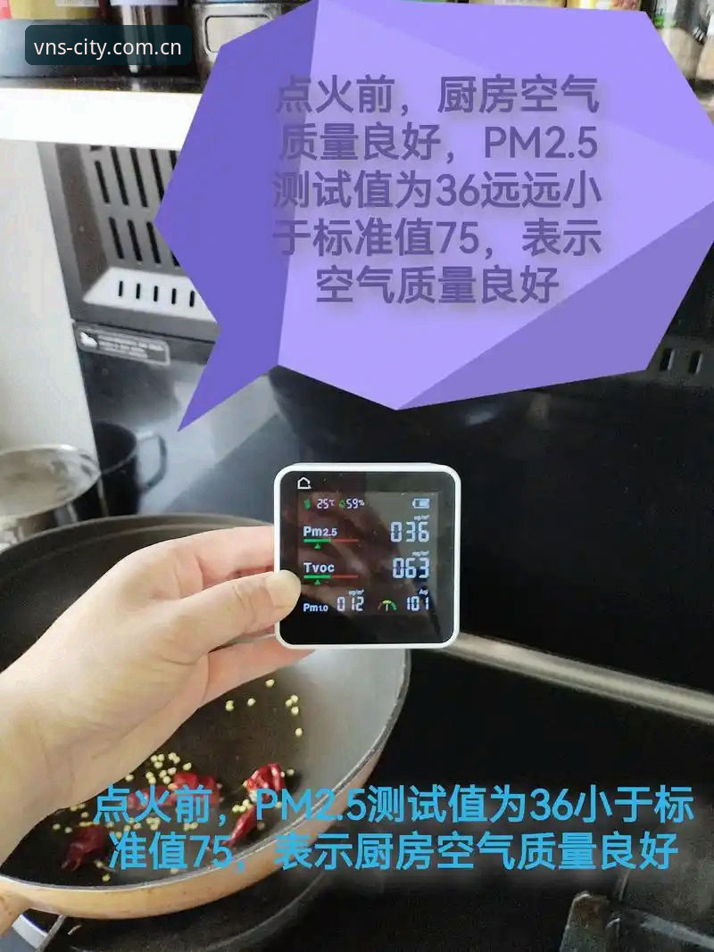 老用户实测：威尼斯人官网中国站下载不了怎么办，v5.2.0版本三天解决实录